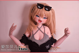 Elsa Babe 148cm - Fukami Haruka